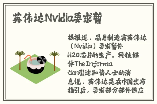 国产91在线一区二区三区蜜芽